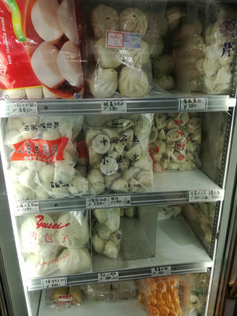 f:id:fdxax:20160717190734j:plain