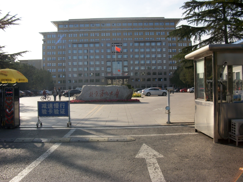 f:id:fdxax:20101012152655j:plain