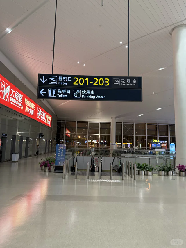 温州龍湾国際空港の喫煙所